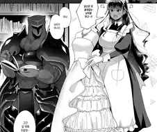 이종족 메이드에게 욕정하는 변태 주인 만화.Manga