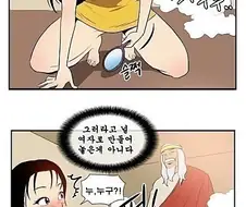 갑자기 여자가 되어버리면 가장 먼저 하는 일