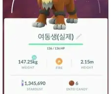 항상 여동생 생각뿐임.jpg