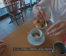 한국에 적응한 이탈리아인이 사는법