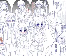 슈퍼 히어로들이 TS당한 만화.manwha