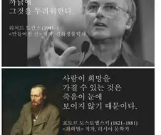 시인의 재능을 타고난 만화작가.jpg