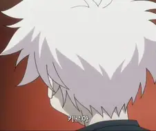 헌터X헌터) 키르아가 진짜로 죽을뻔했던 일