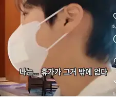 입국심사 스피드런