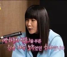 학창시절 다들 좋아했던 노누