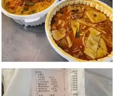 마라탕 1인분 시켰는데 두 개 옴;;