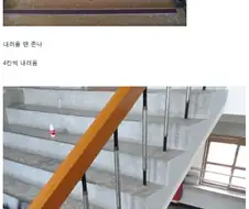 학창시절이라 가능했던 행동.jpg