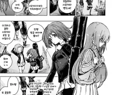 단편)케이온과 봇치.manga
