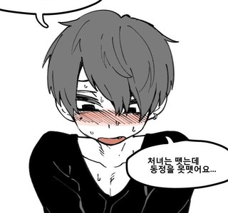 만화에서 갑자기 급꼴리는 전개.jpg