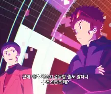 디지몬]내 미래의 남편에게 찍접대지 마라ㅡㅡ