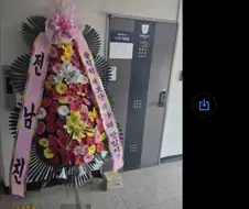 배달기사님 제발 부탁 드립니다
