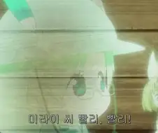 케모노프렌즈 팬들 숨넘어가는 장면