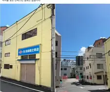 광복절에 흉참한것이 온다