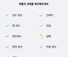 이제 여름인데 한장으로 서늘해지는 공포짤.jpg