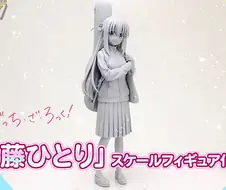 봇치)캐릭터 스케일 피규어 넨드로이드 제작 발표