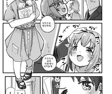 [신데마스@] 사치코 따라하는 치에쟝 만화