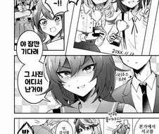 말딸)시리우스 심볼리는 귀여운 우마무스메