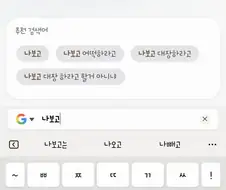 블리치) 잇햄의 위엄.jpg