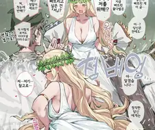 호수에 귀중품을 빠트리는 나무꾼 만화.jpg