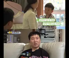 아들의 꿈을 지지할 수 없는 아빠