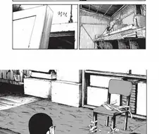 싸이코 살인마한테 쫓기는.manhwa