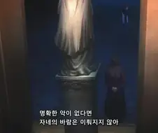 @) 페도는 아닌데 카호한테 꼭 한번 해보고 싶은 것 ㅎㅎ