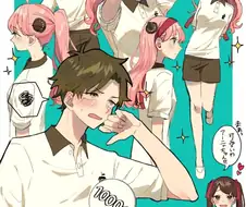 스파이패밀리) 아냐 성장 if 버전