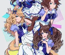 [말딸] 트레센 일진 그룹 팀 갸루