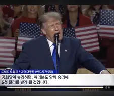 한 번 속으면 속인 놈이 잘못, 두 번 속으면 속은 놈도 잘못이라고 했다