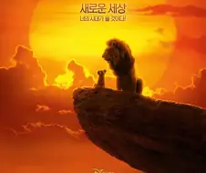 영화) 최악의 영화 릴레이........?