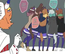 말딸 스압) 황금세대 떡튀순 만화