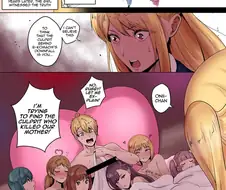 최애아이) 범인을 찾기 위해 노력하는 아들