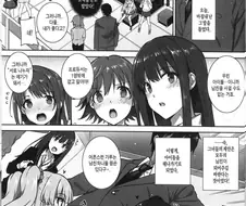 @) 프로듀서가 고백받는.manhwa