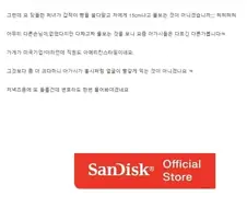 처음가본 서브웨이 후기