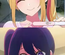 최애의아이)이건 또 뭐야 ㅋㅋ