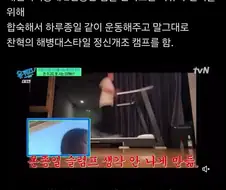 위고비보다 효과좋은 다이어트