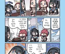 렌탈아리스