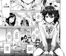 교사랑 학생이 서로 사귀는 만화