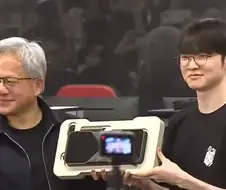 이거 이정도면 성유물 아님?