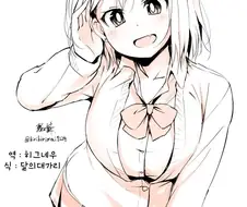 야한 그림 그리는.manhwa