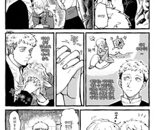 던전밥] 엔딩 1년 후, 찐한 사이가 된 악식왕과 매지컬 노새.manhw...