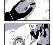 소전) 꼴잘알 캘리코 만화.manwha