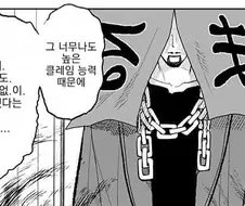접객 무쌍이 접객 배틀물중 원톱이었던 이유