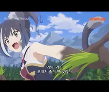 (푸리그네) 누구보다도 길드 생활에 충실한