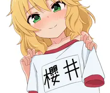 @) 체육복 모모카