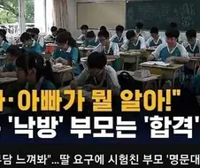 제조사 잘못은 없음이 증명된 사례