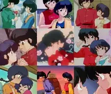 란마 1/2 - 리틀 데이트