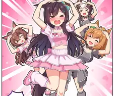 말딸)[만화] 도베르는 쪼금 부끄러워하면서 불러주면 좋겠다