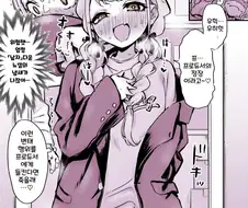 @)변태행위