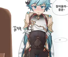 ㅇㄴㅅㅌ물에서 가장 중대한 요소